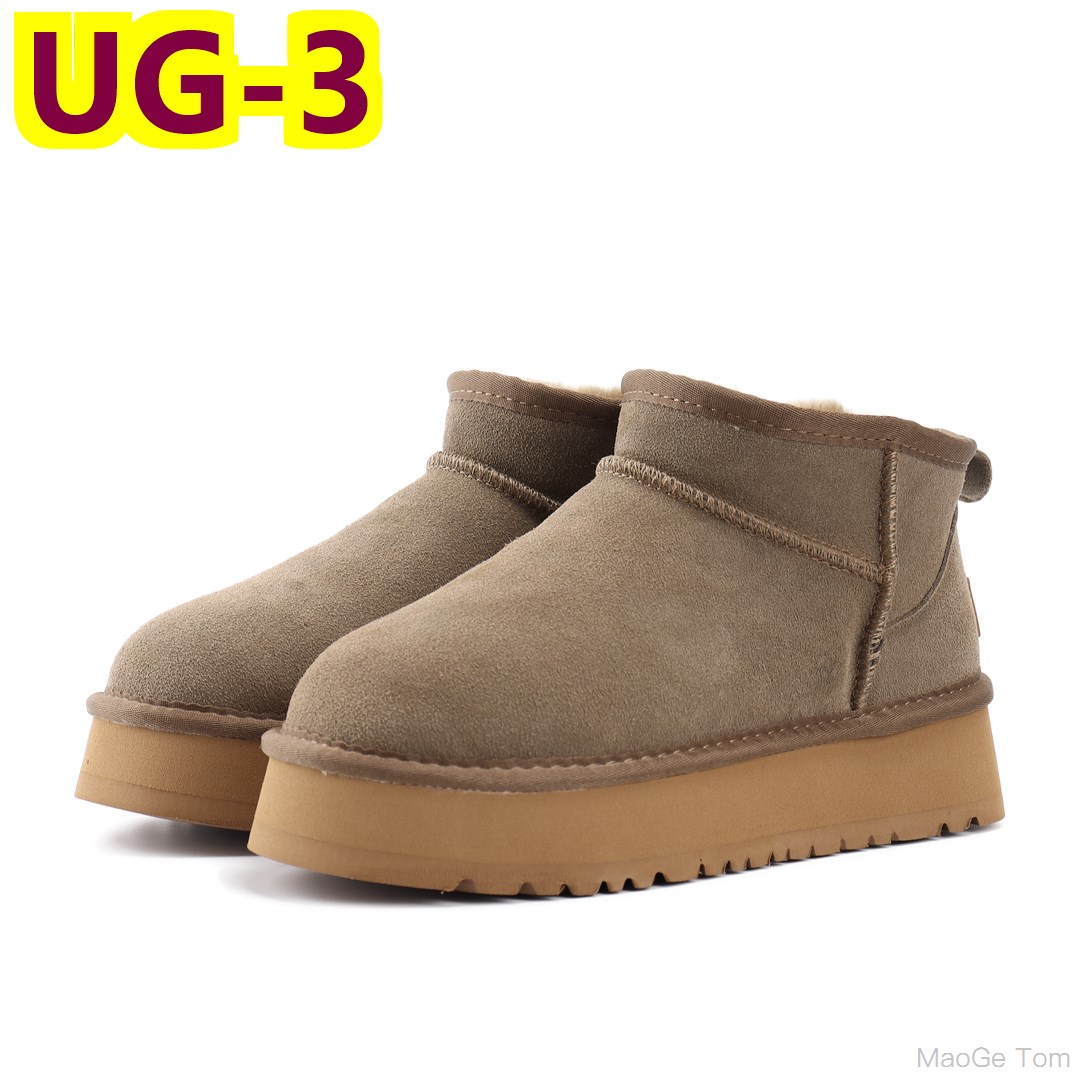 8823-T    $45.88 UGG gallery