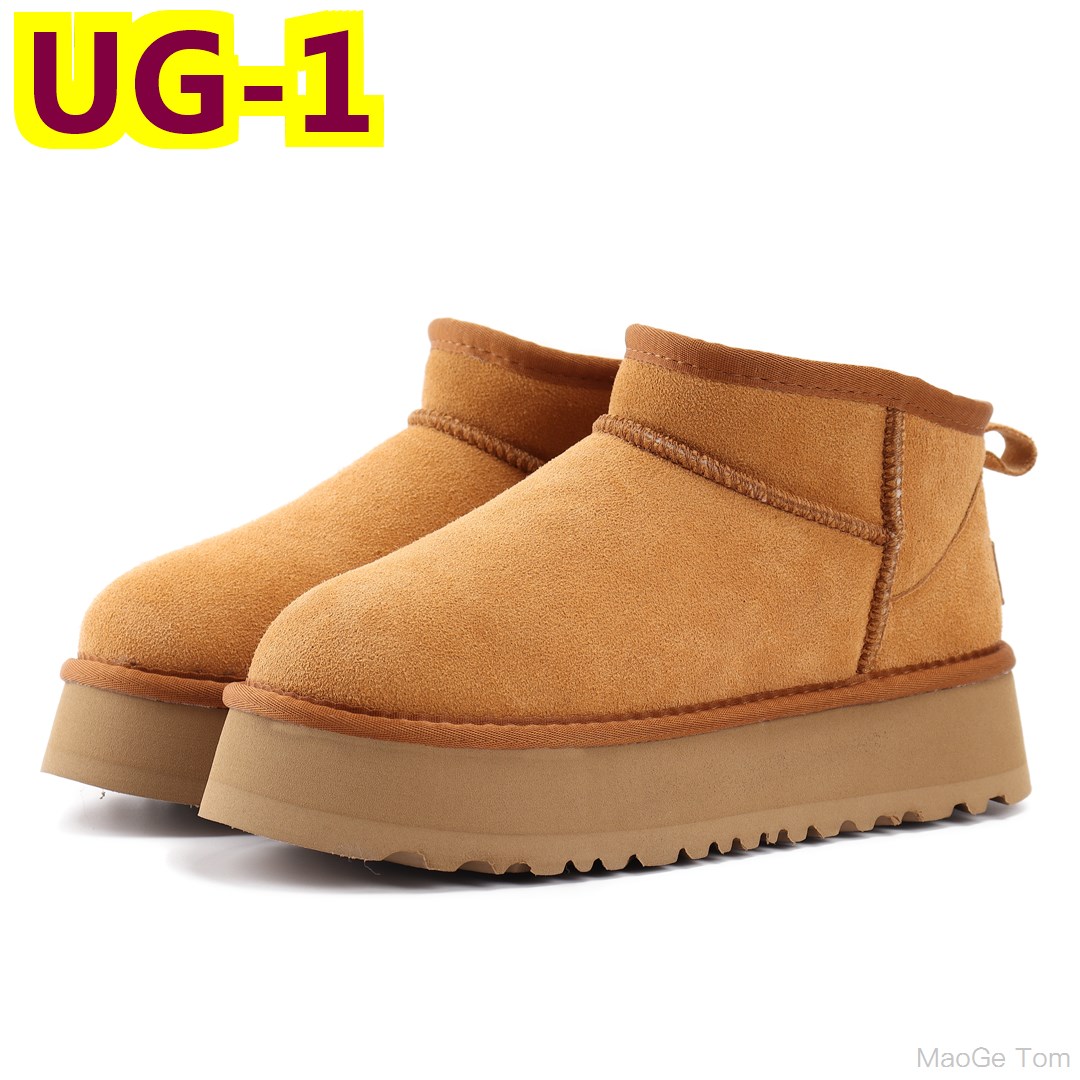 8823-T    $45.88 UGG gallery