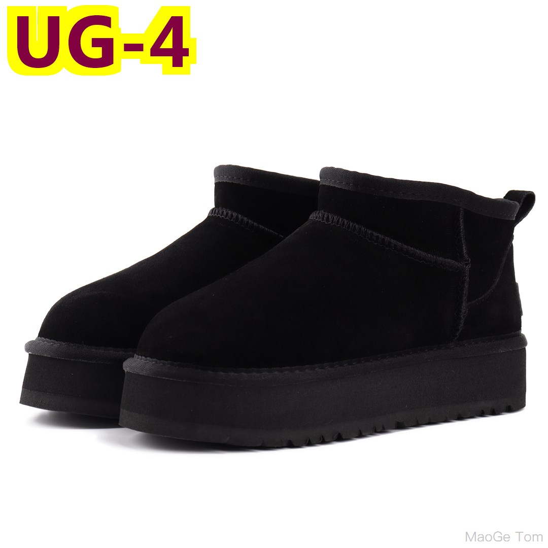 8823-T    $45.88 UGG gallery