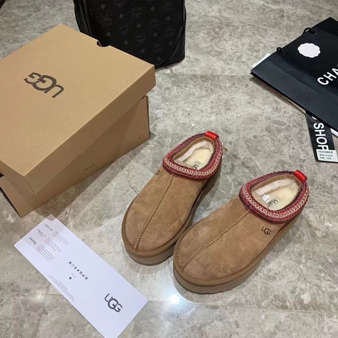 8834-T     $40.96 UGG gallery