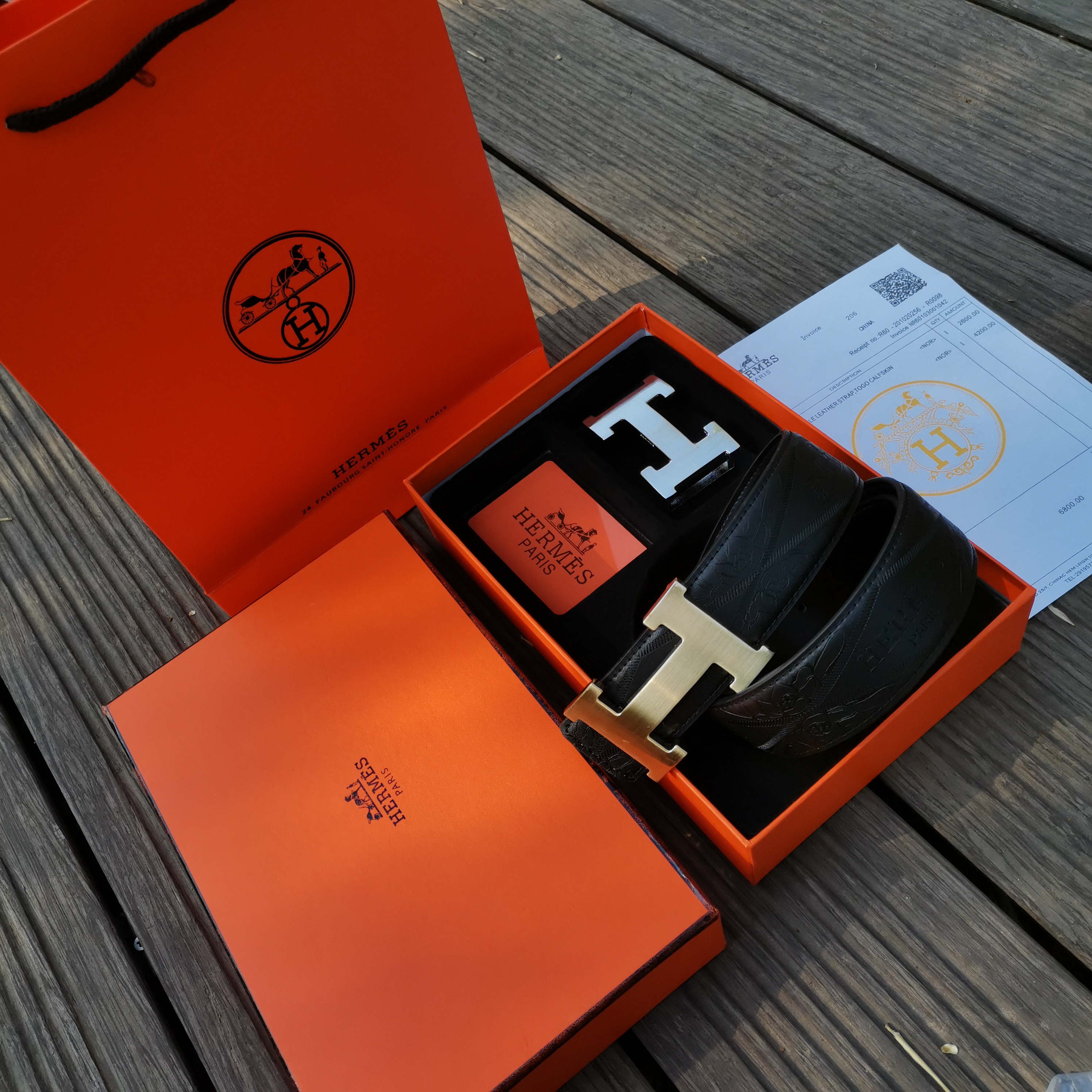 8995-T     Hermes$21.83 gallery