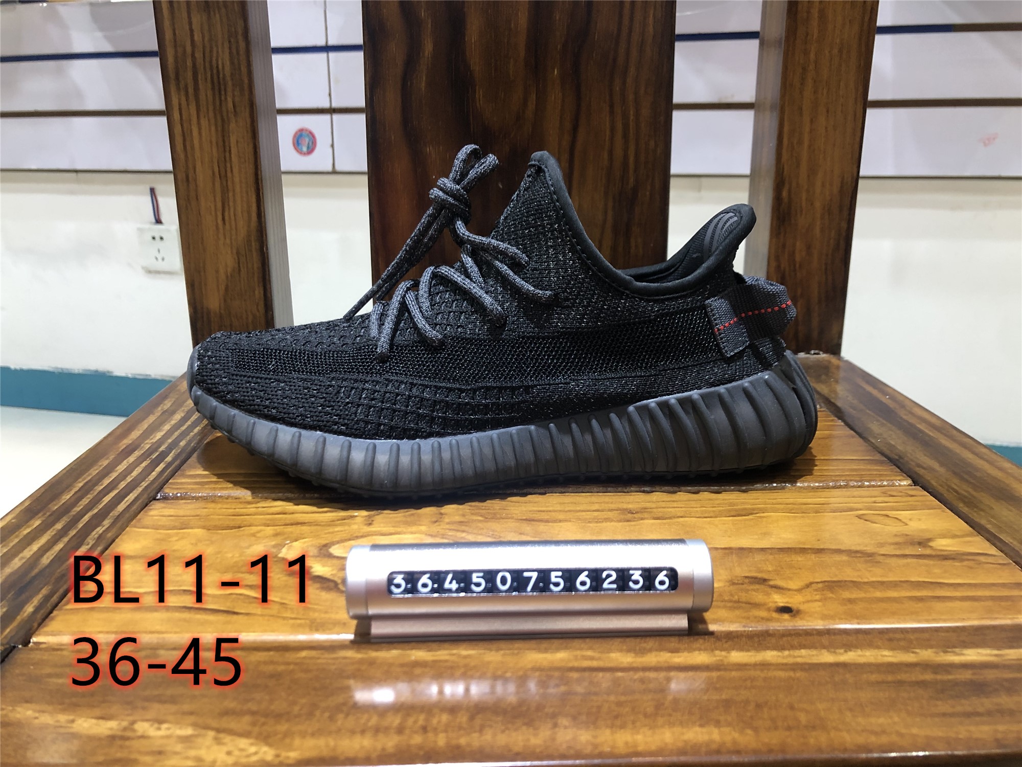 9038-T     41.32 YEZZY gallery