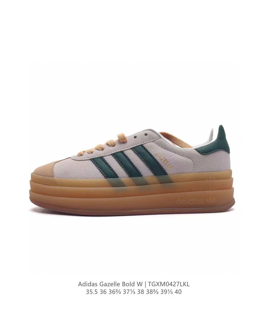 ADIDAS 49.99$   CODE  351-7021-R gallery