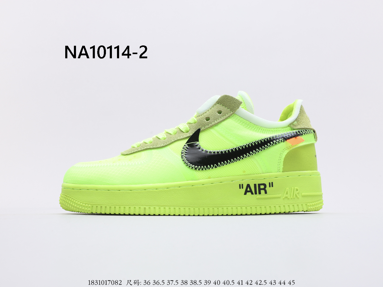 AIR FORCE 1 $64 gallery