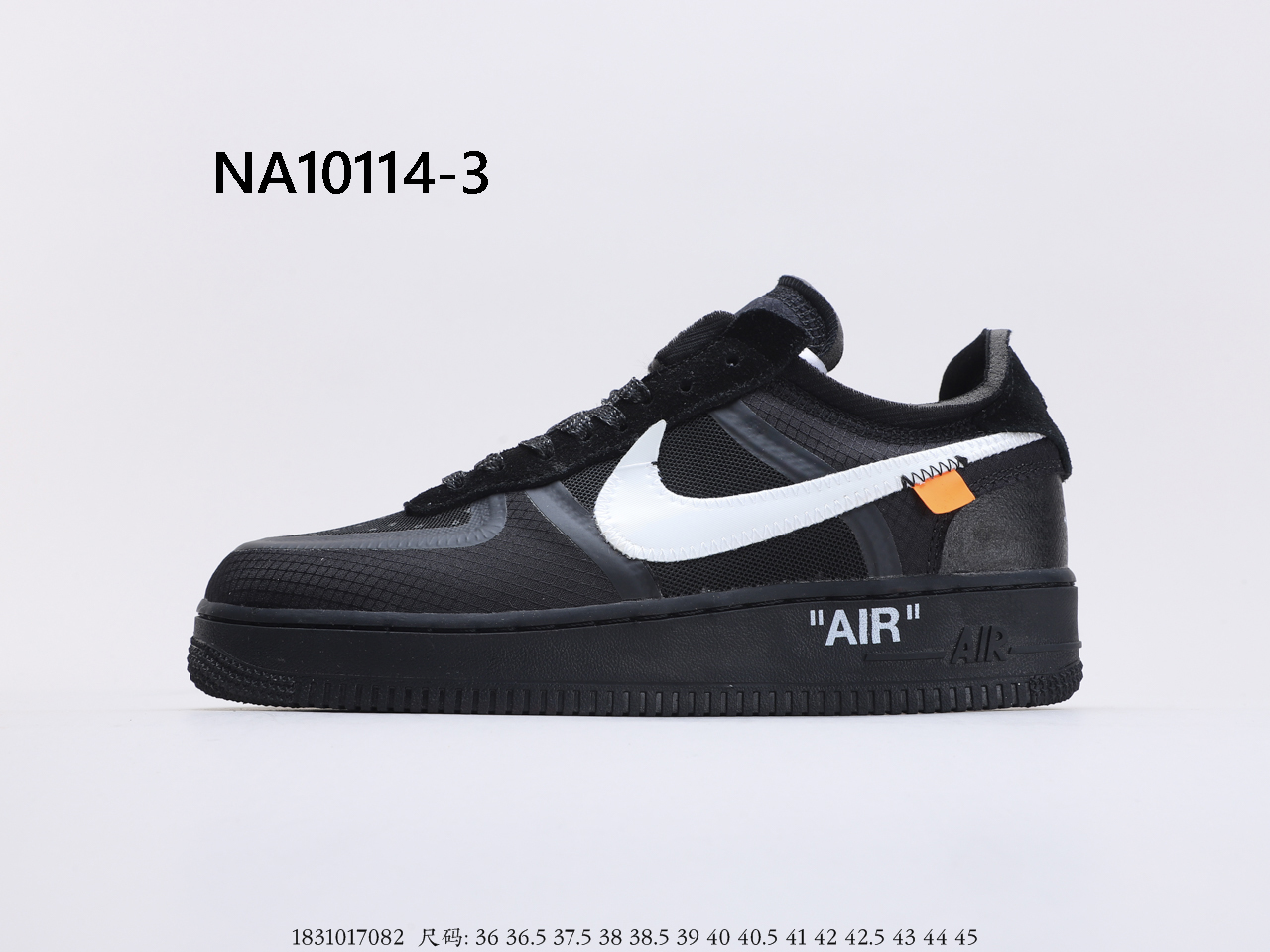 AIR FORCE 1 $64 gallery