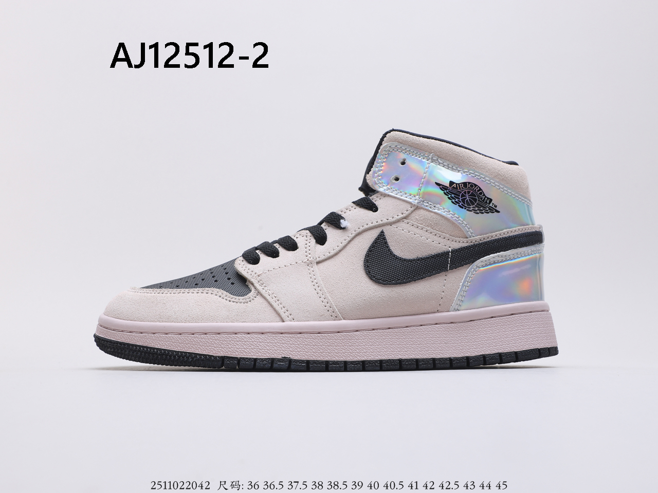 AIR JORDAN $59 gallery