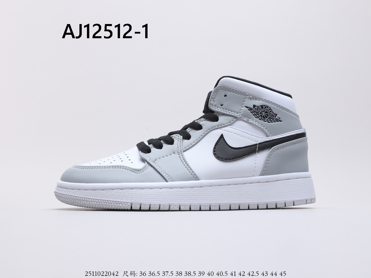 AIR JORDAN $59 gallery