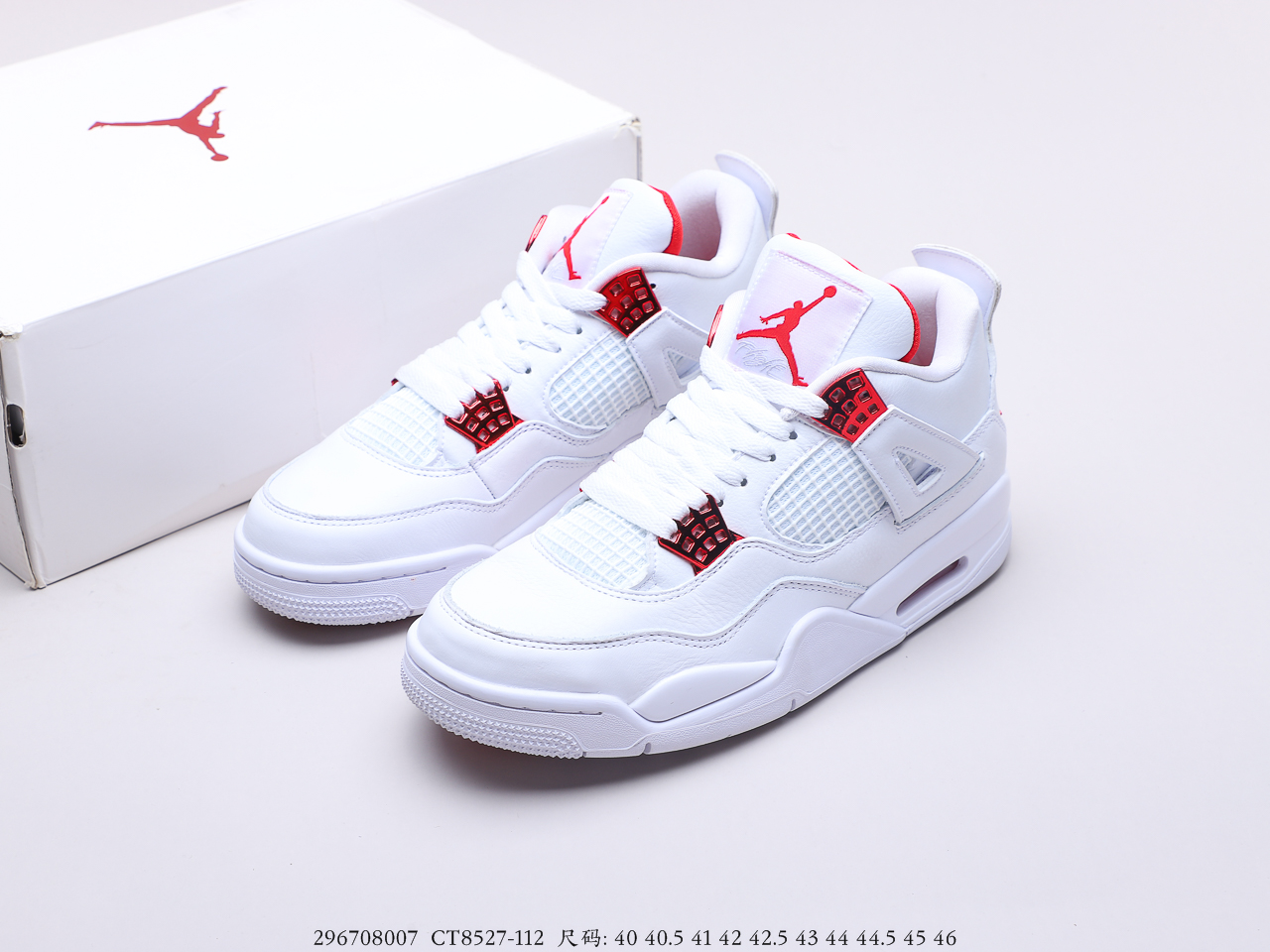 AIR JORDAN $88 gallery