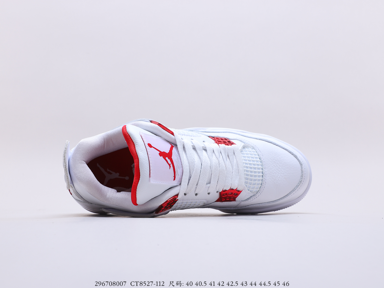 AIR JORDAN $88 gallery