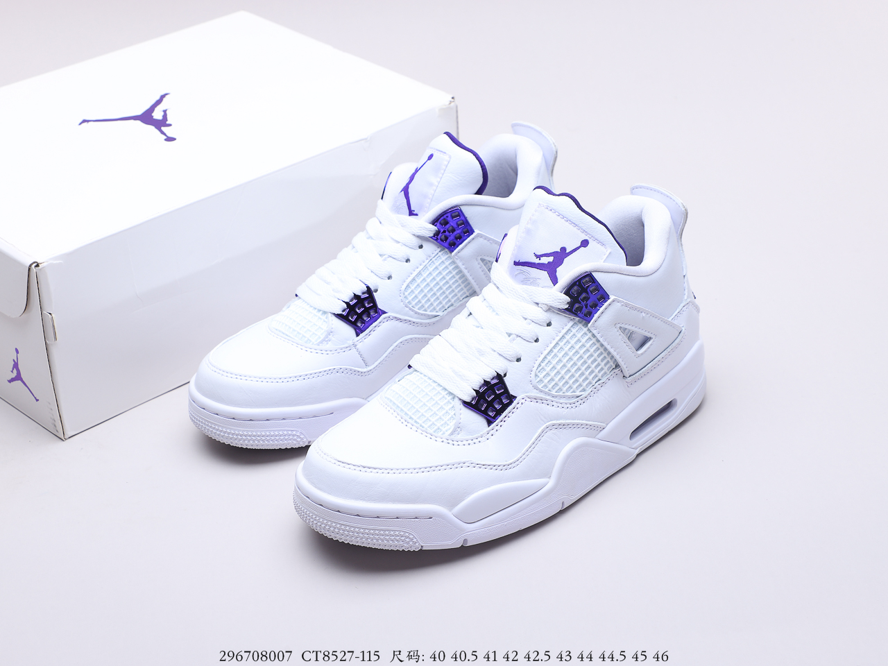 AIR JORDAN $88 gallery