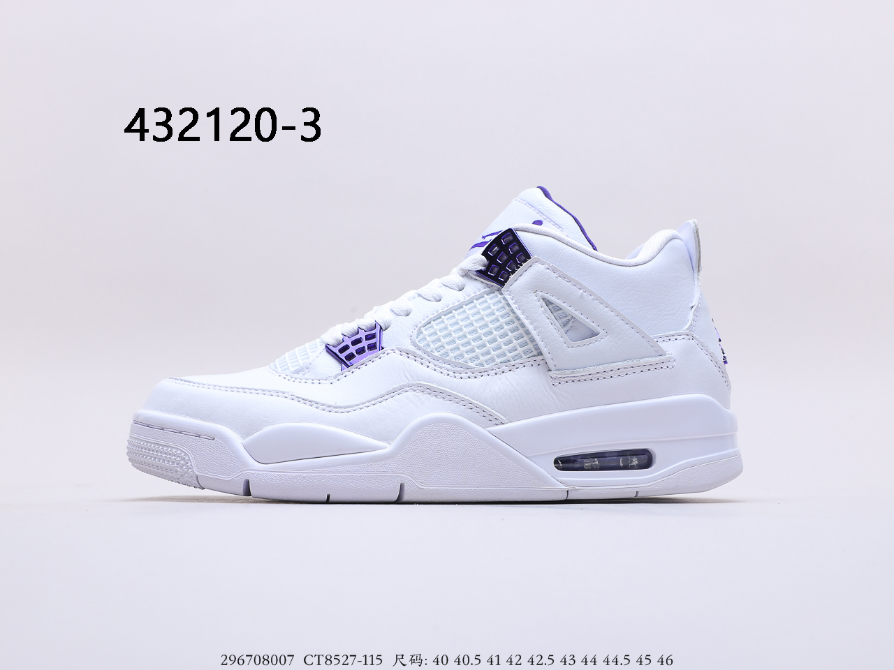 AIR JORDAN $88 gallery