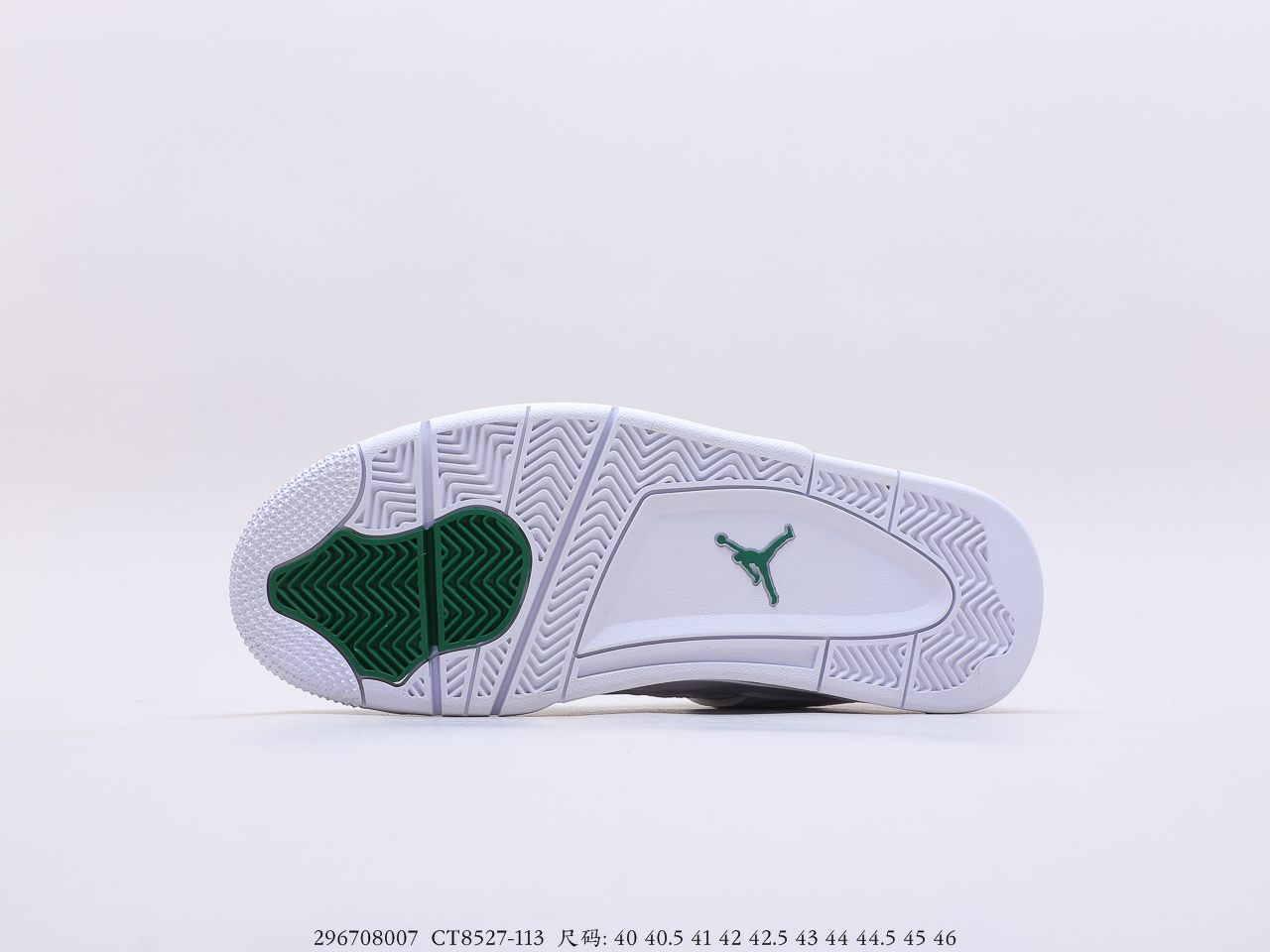 AIR JORDAN $88 gallery