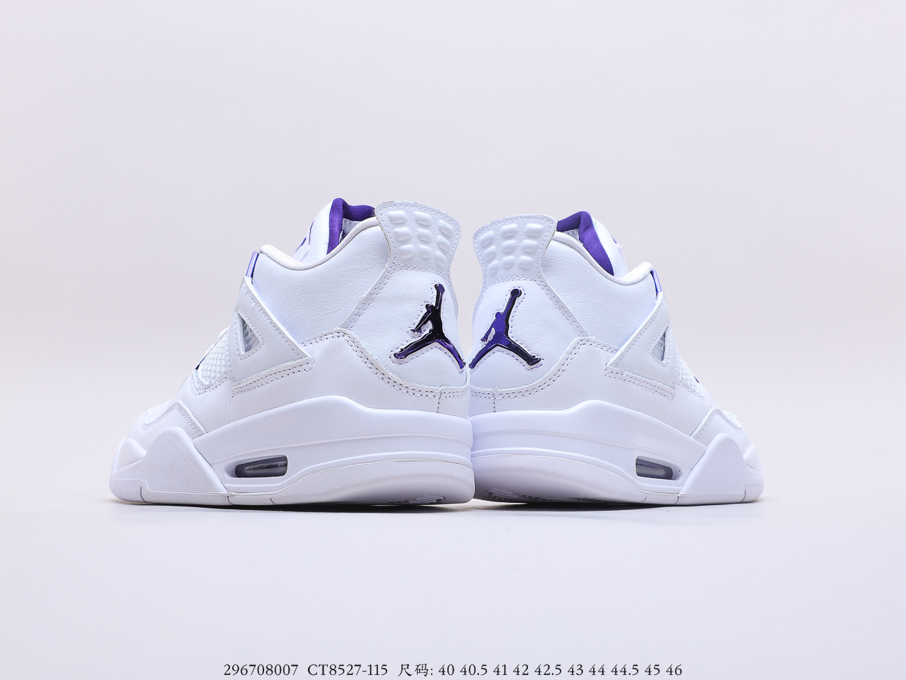 AIR JORDAN $88 gallery