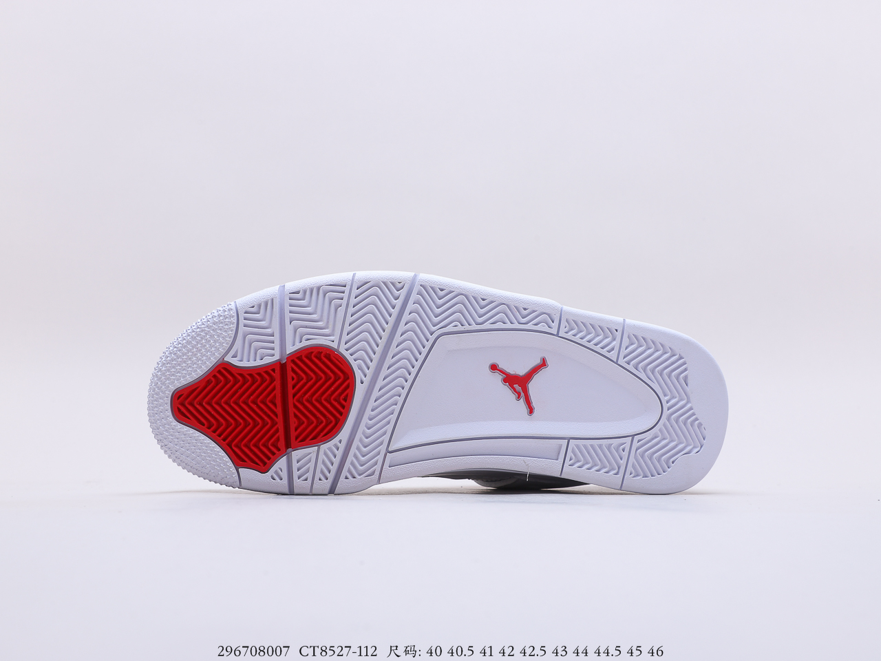 AIR JORDAN $88 gallery