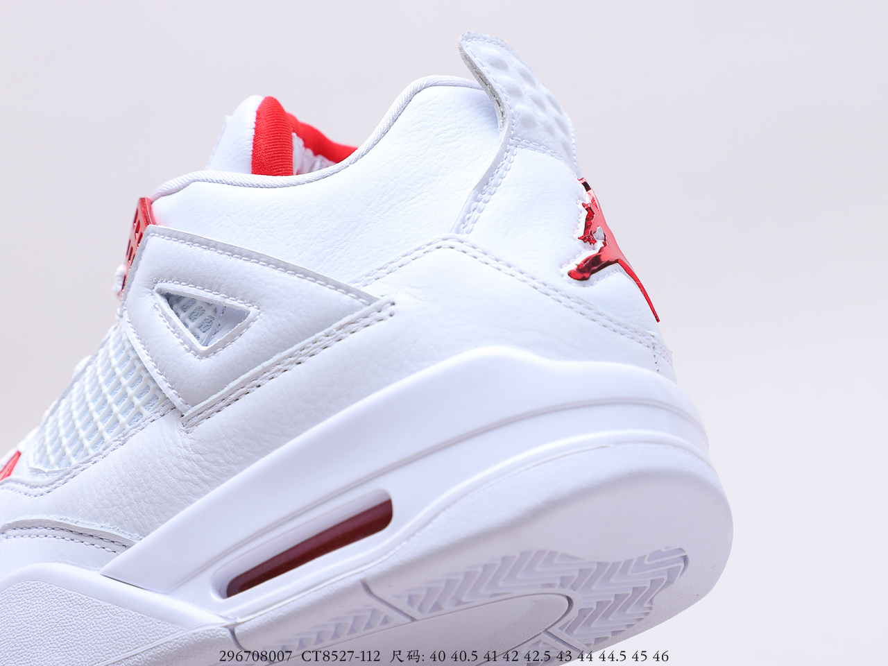 AIR JORDAN $88 gallery