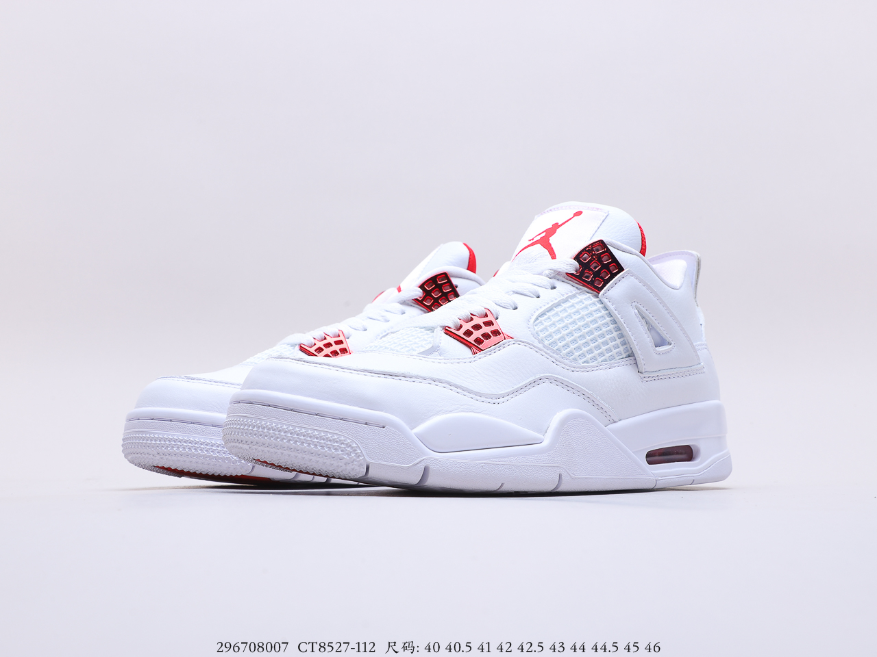 AIR JORDAN $88 gallery