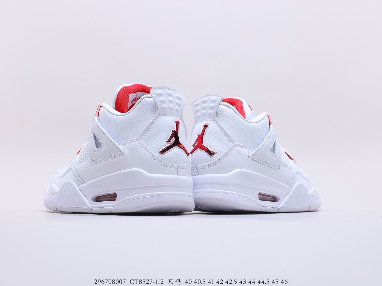 AIR JORDAN $88 gallery