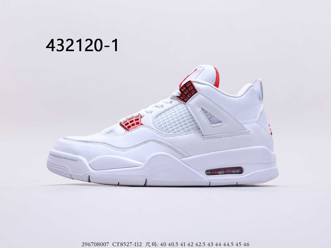 AIR JORDAN $88 gallery