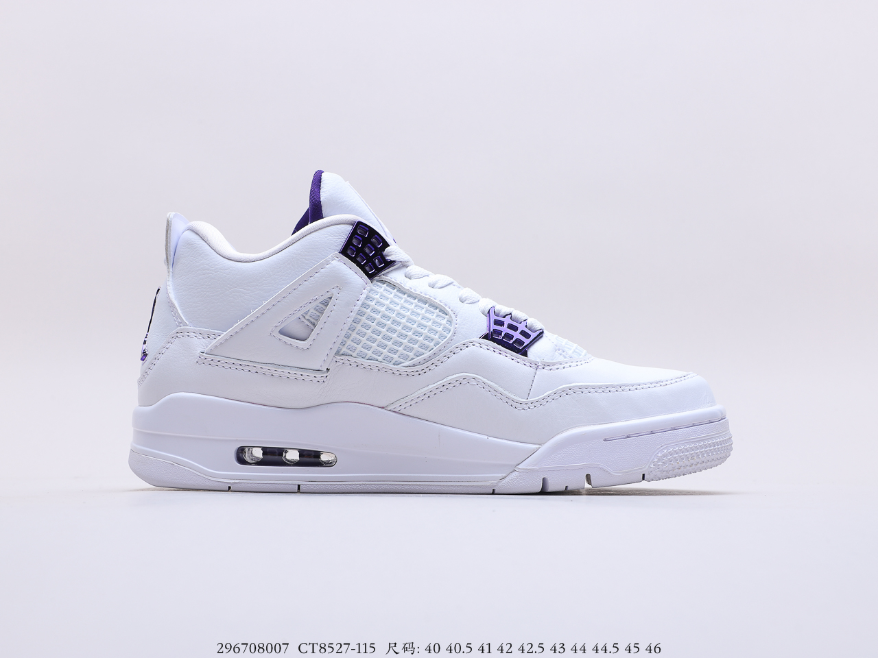 AIR JORDAN $88 gallery