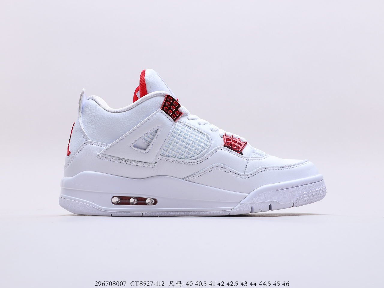 AIR JORDAN $88 gallery