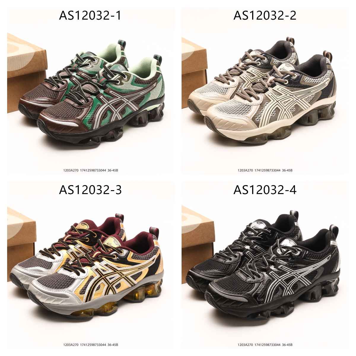 ASICS $88 gallery