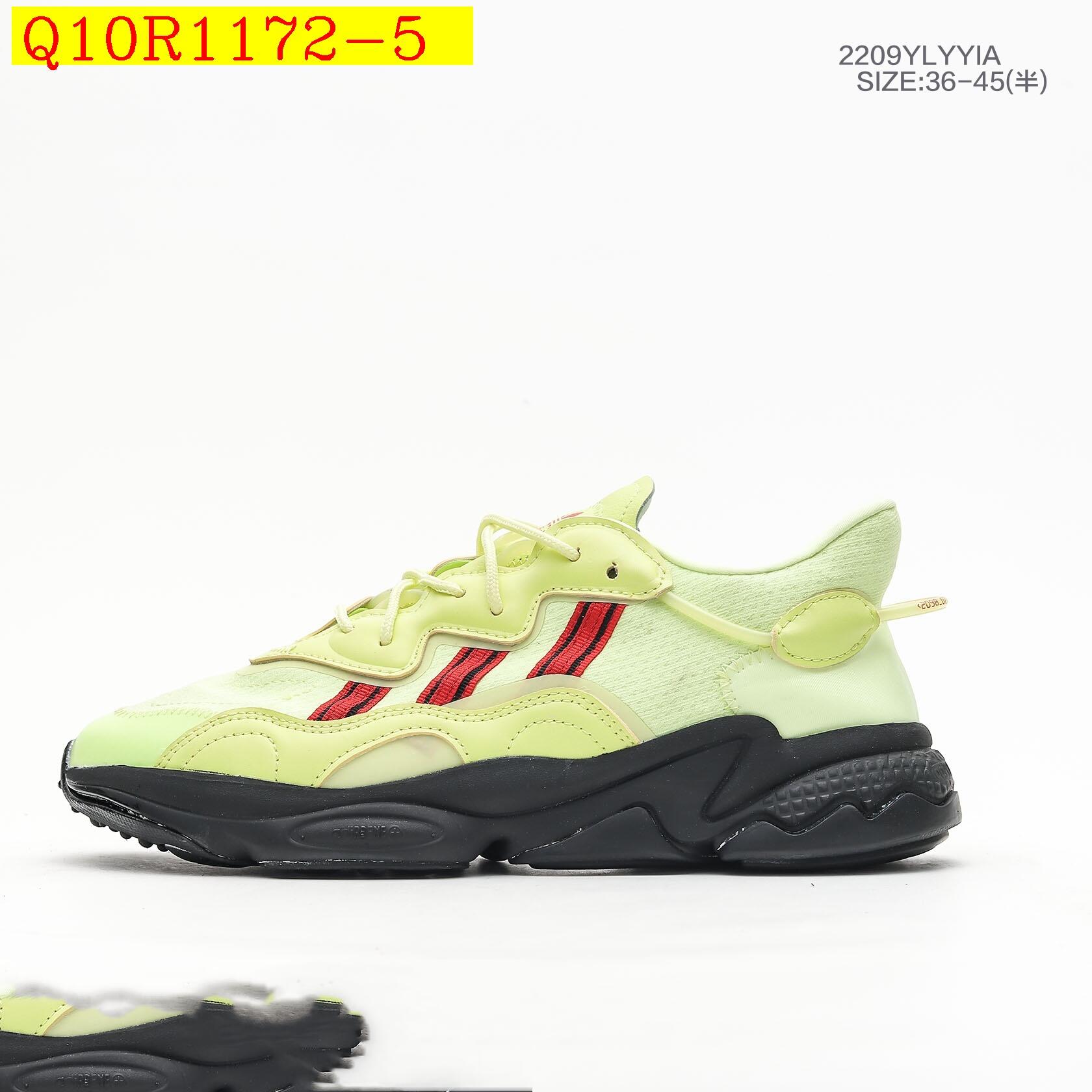 Adidas 42.86$  code 351-6401-R gallery