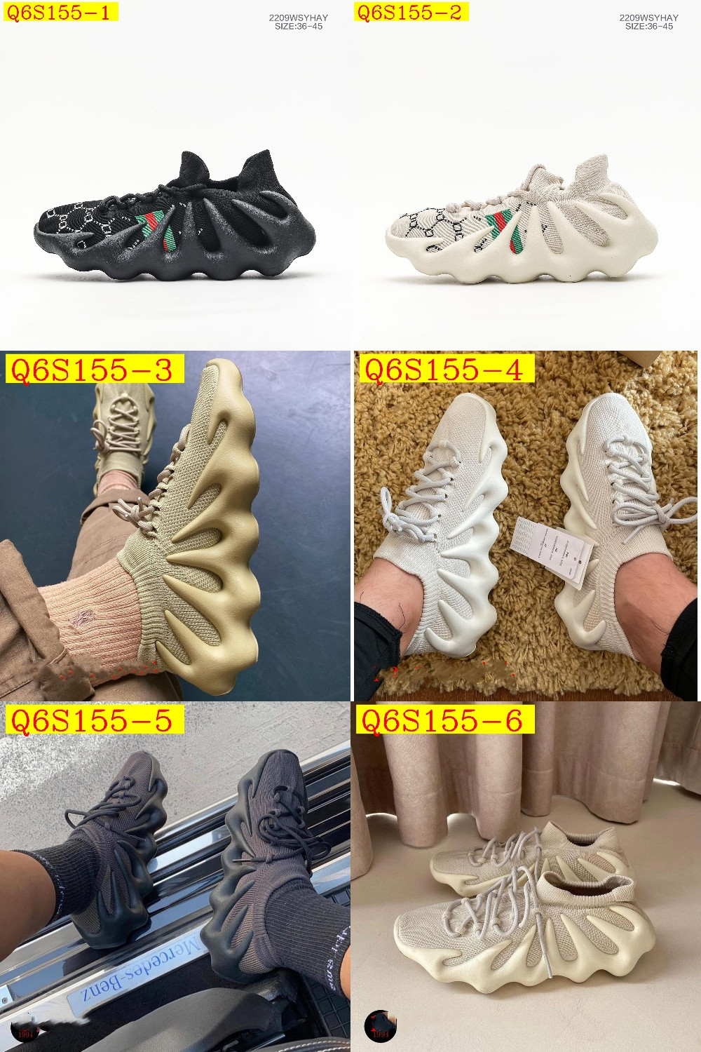 Adidas  43.68 code 351-6402-R gallery