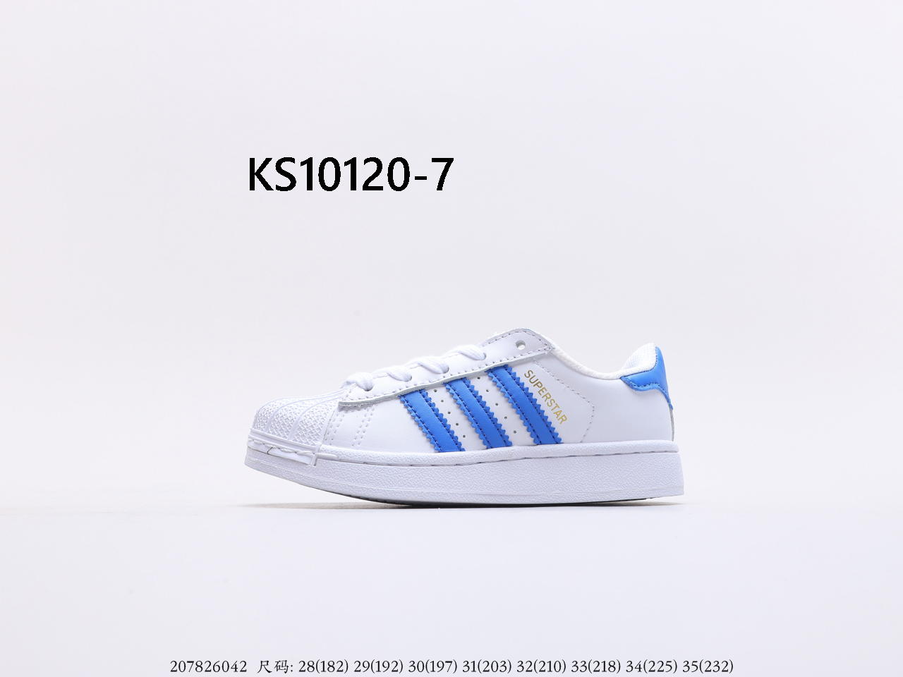 Adidas $52 gallery