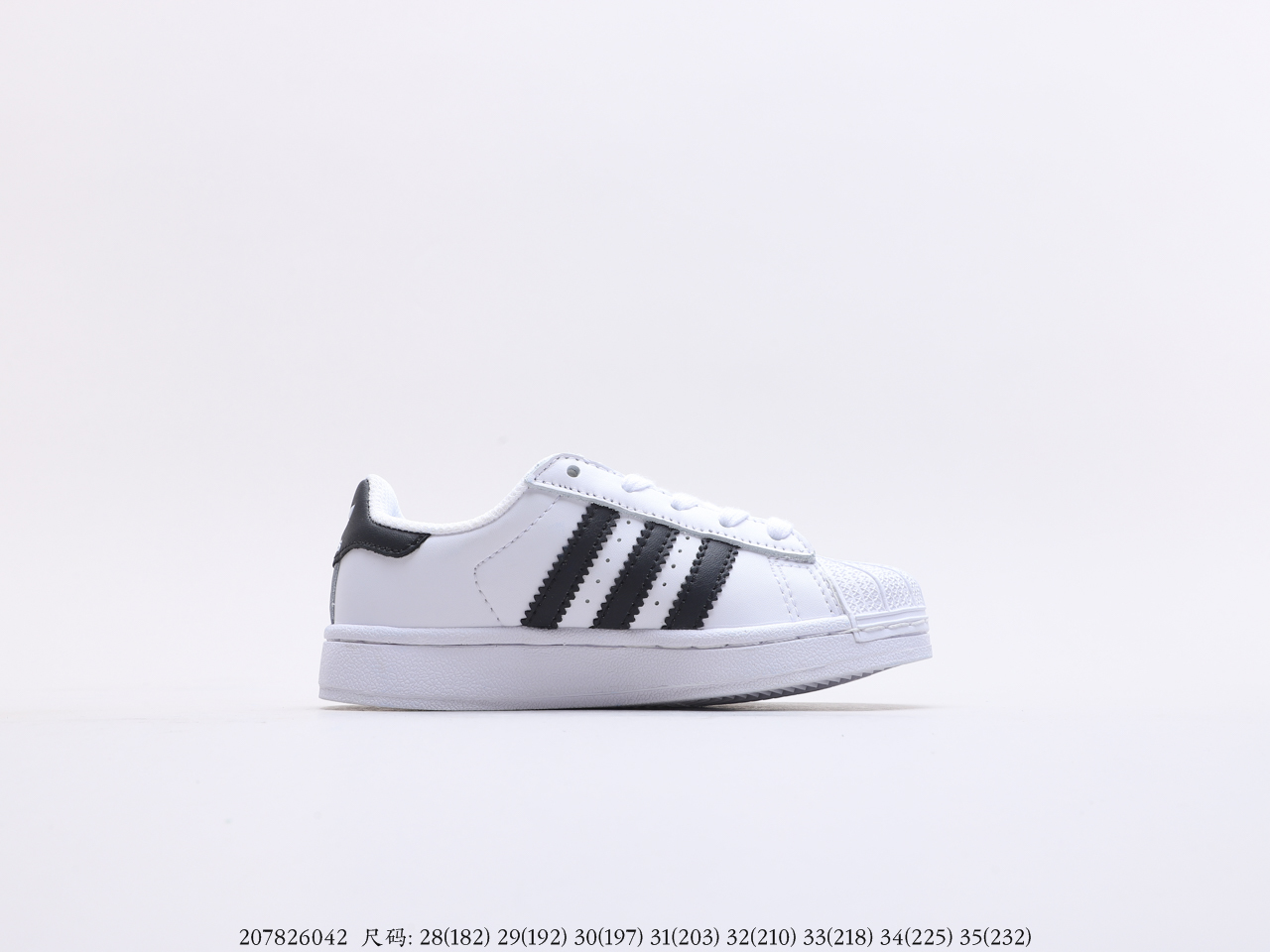 Adidas $52 gallery