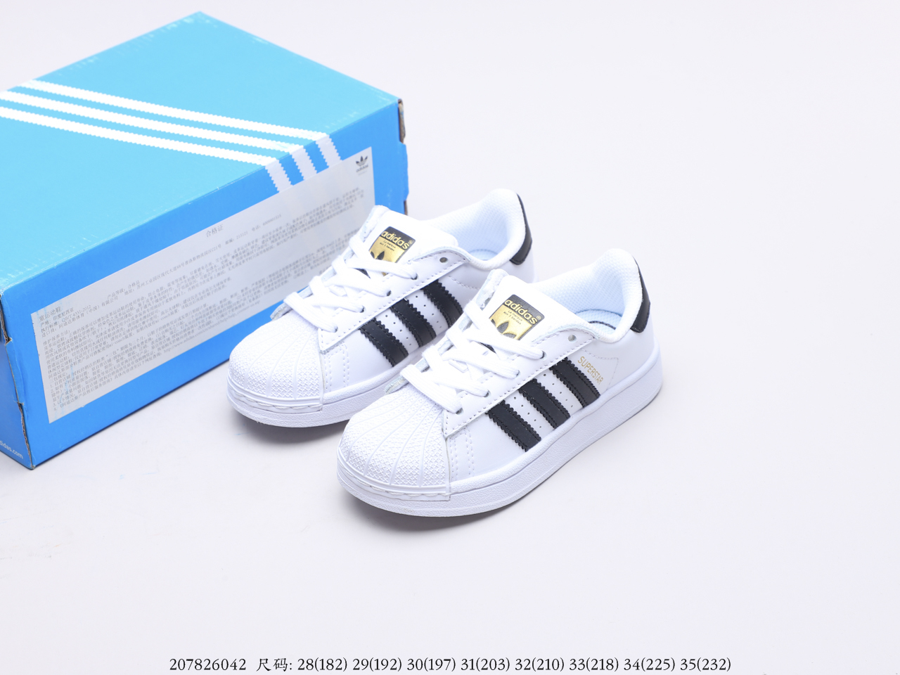 Adidas $52 gallery