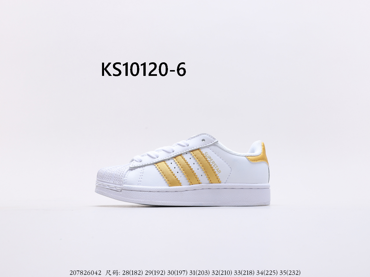 Adidas $52 gallery