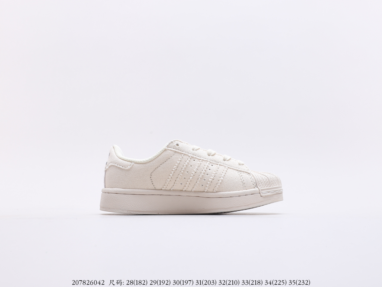 Adidas $52 gallery