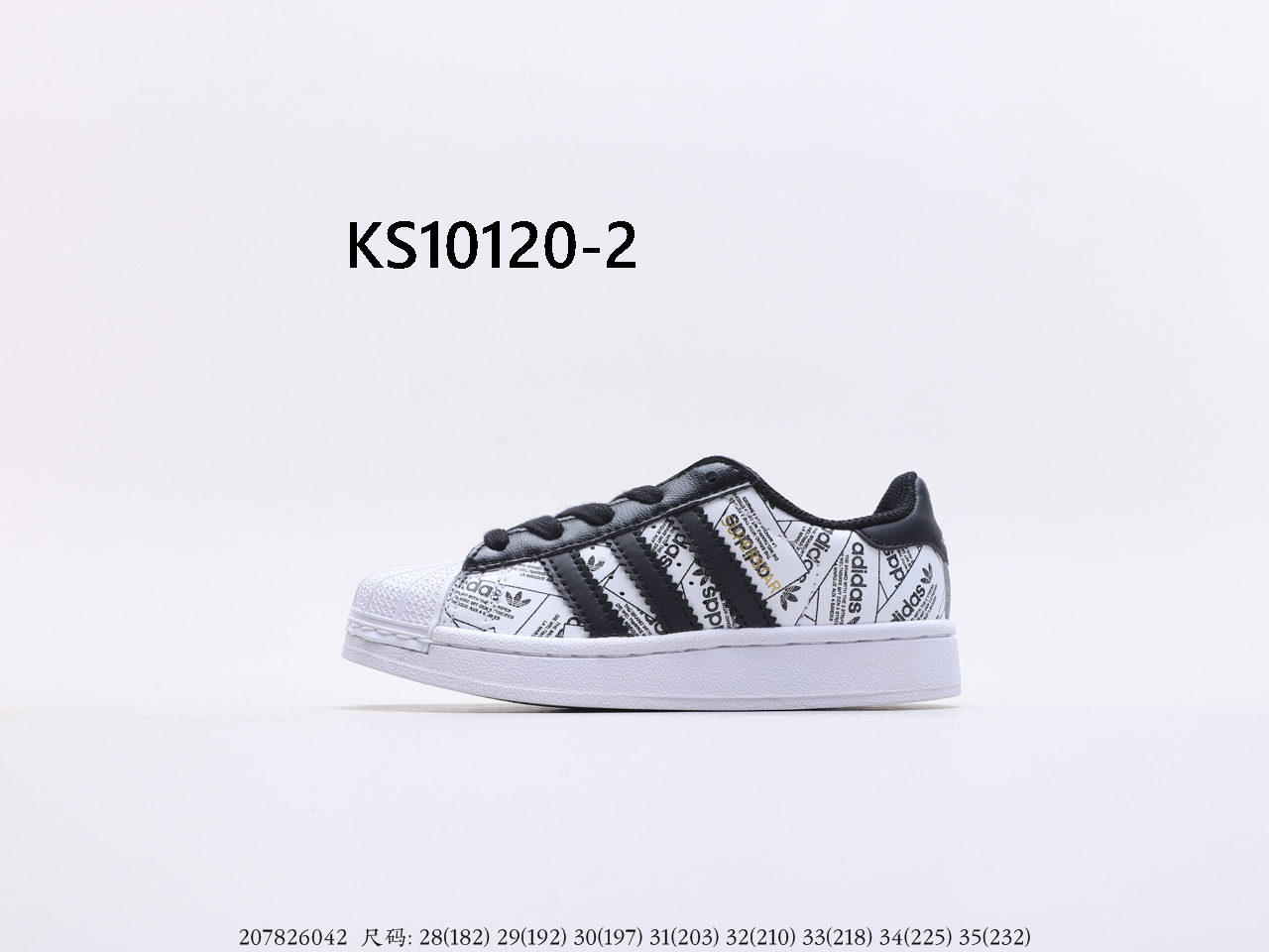 Adidas $52 gallery