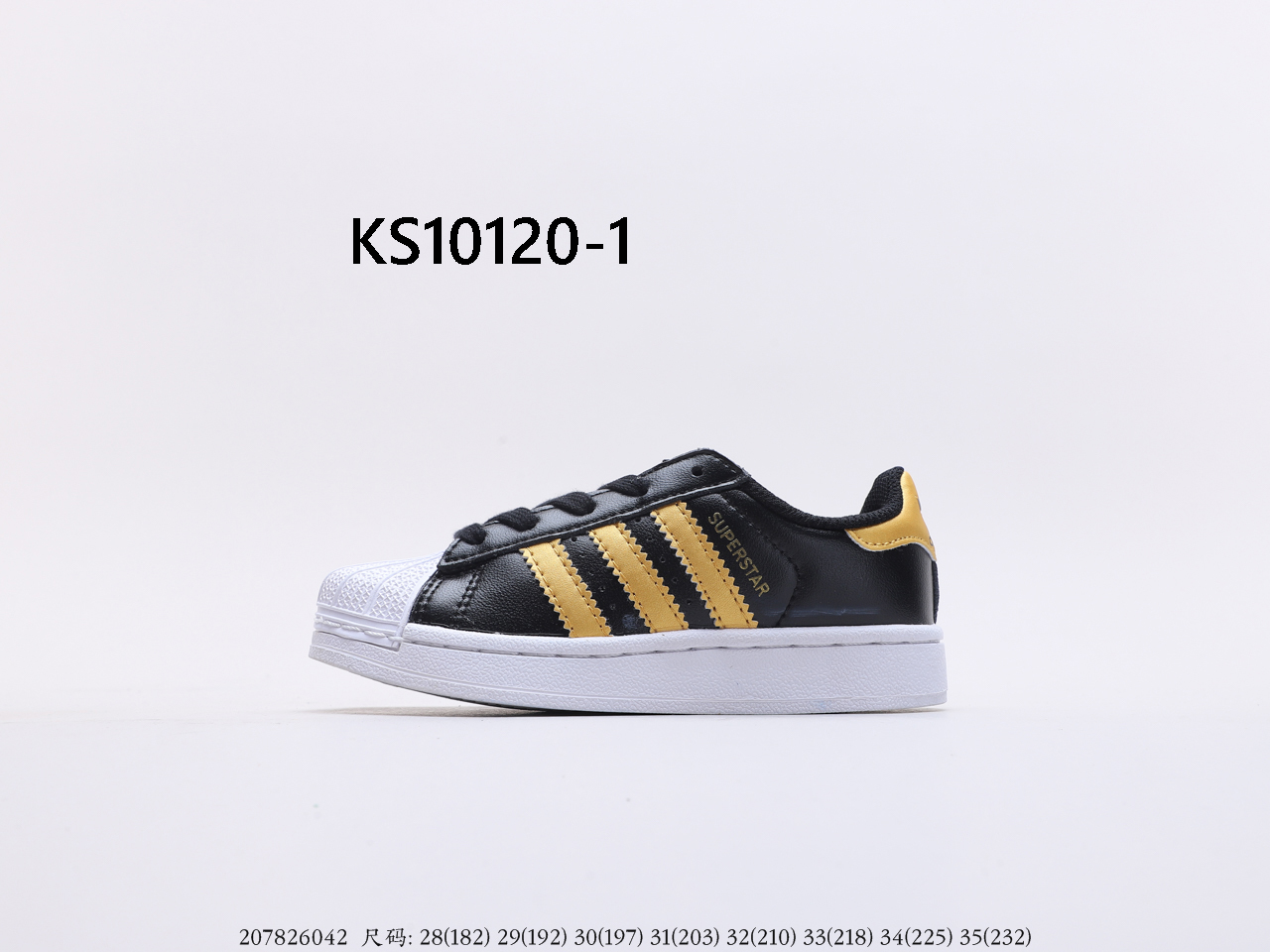 Adidas $52 gallery