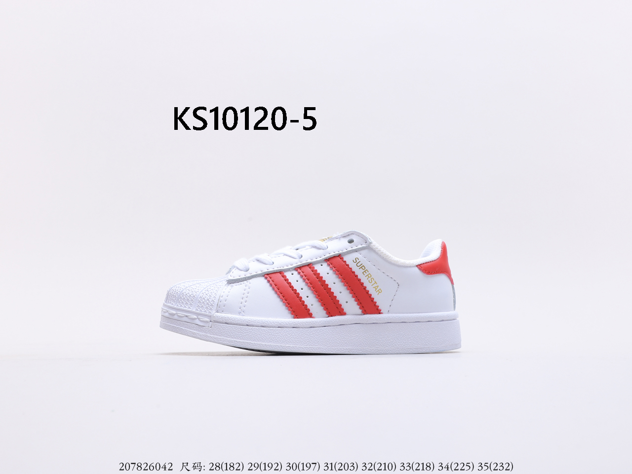 Adidas $52 gallery