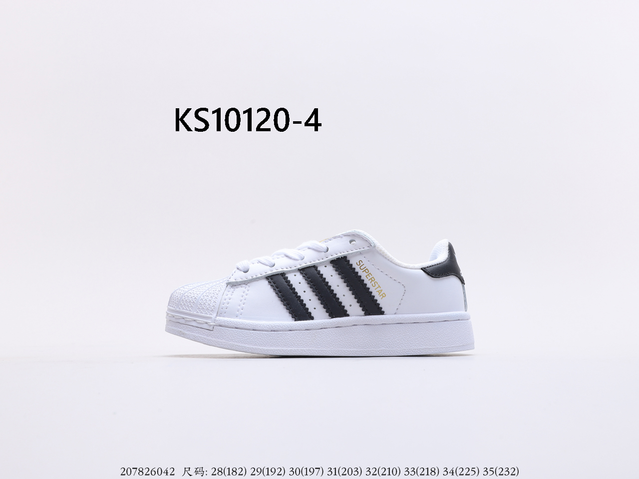 Adidas $52 gallery