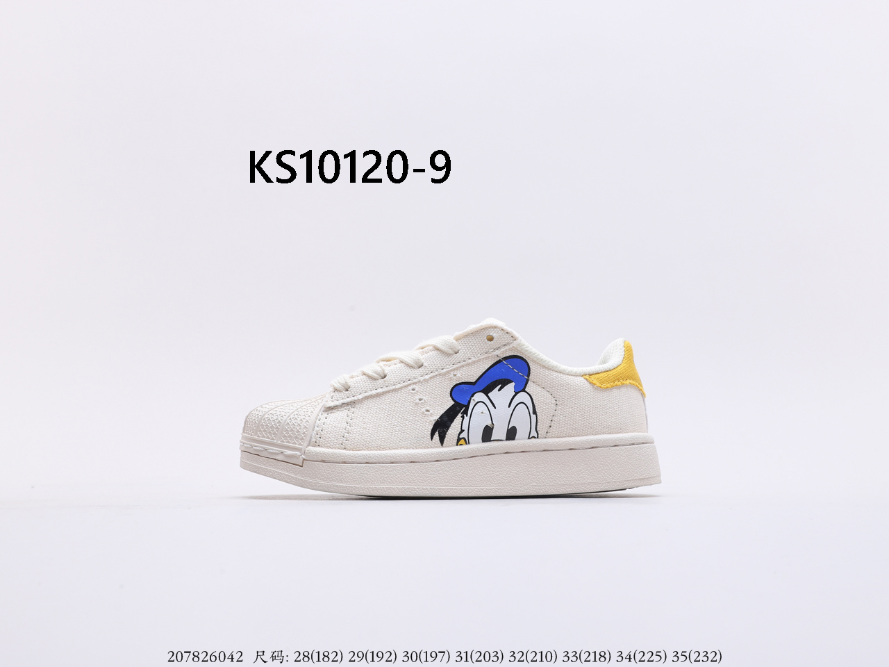 Adidas $52 gallery