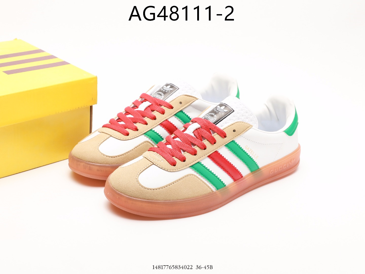 Adidas $53 gallery