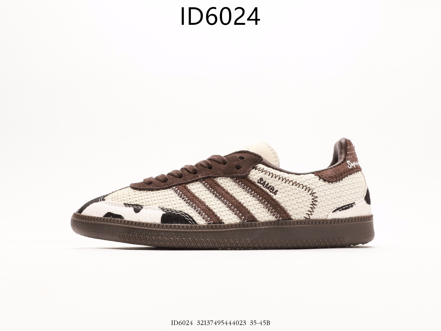 Adidas $59 gallery