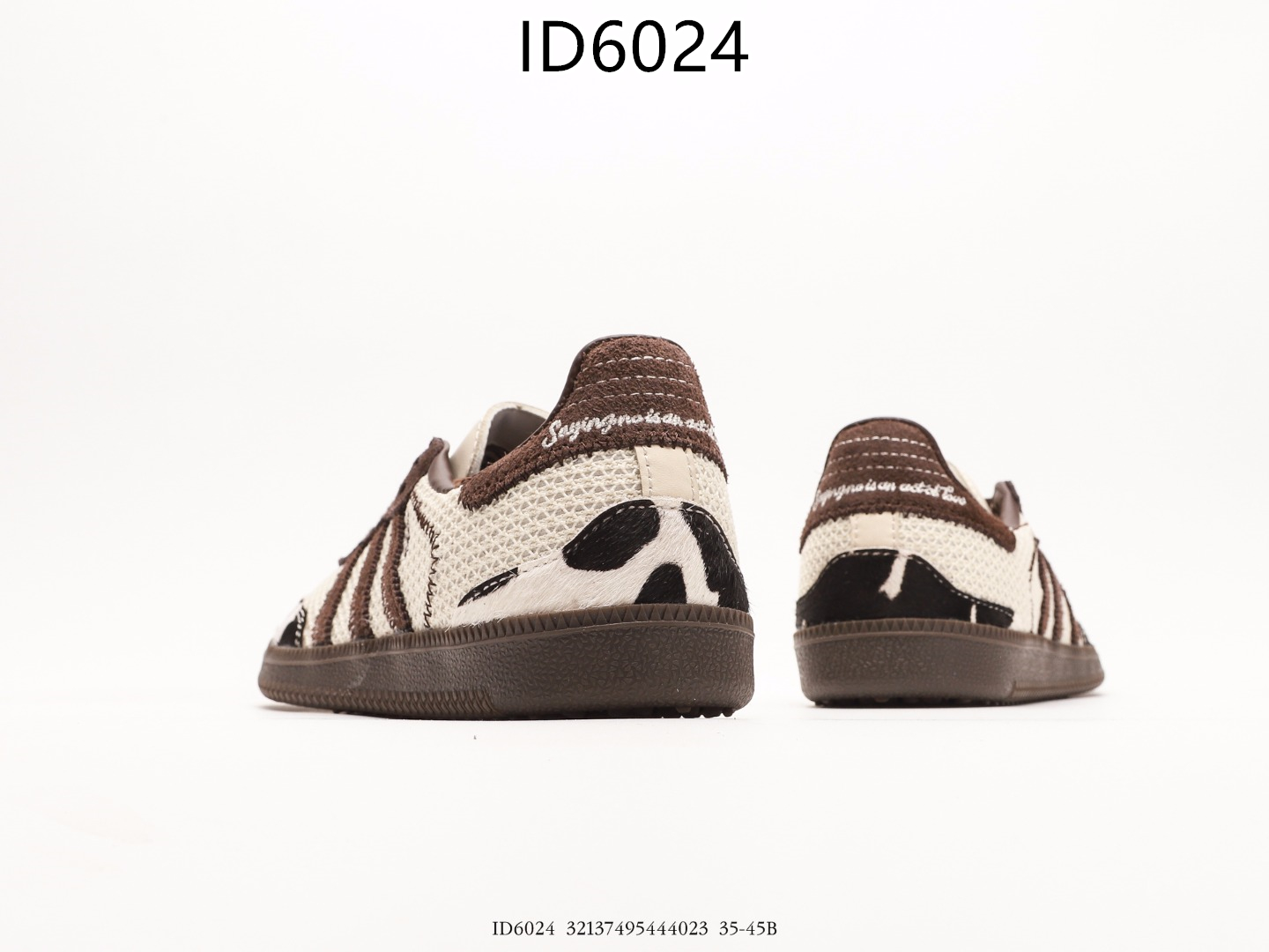 Adidas $59 gallery