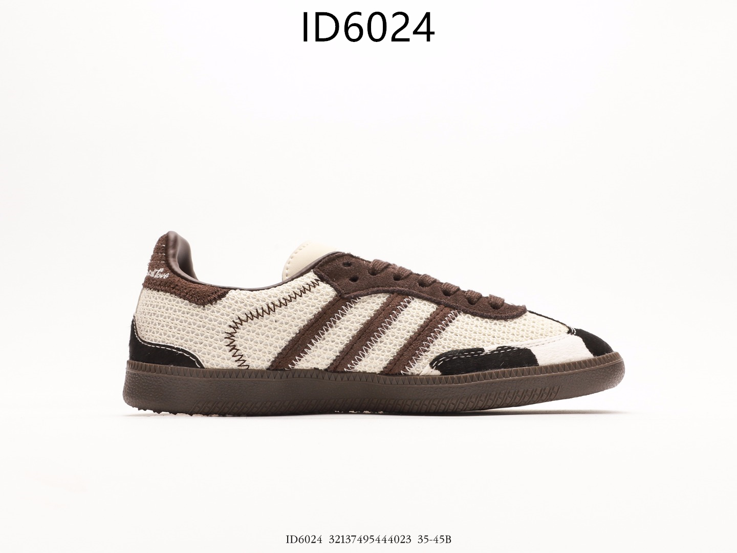 Adidas $59 gallery