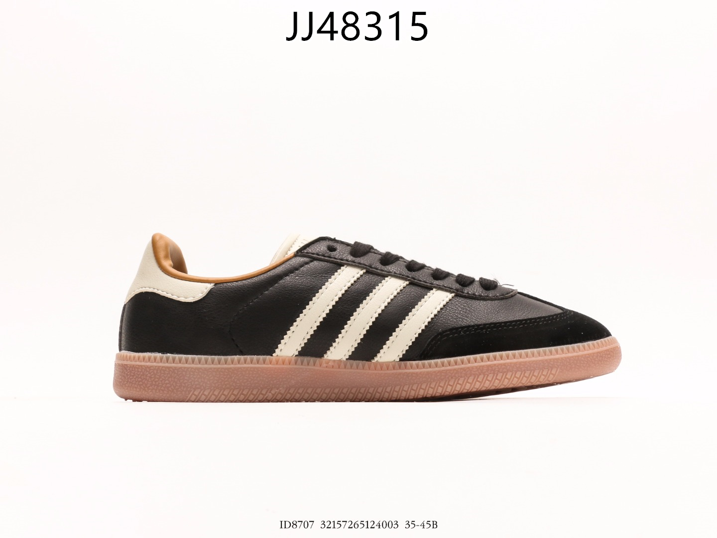 Adidas $66 gallery