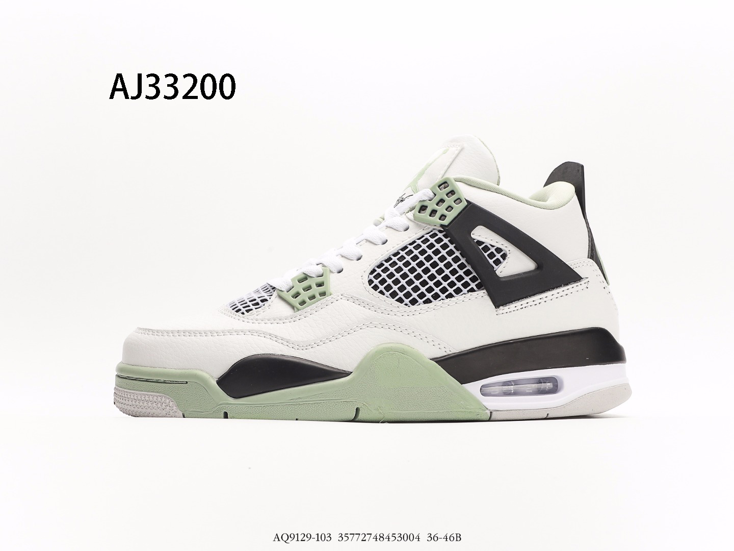 Air Jordan 4 $87 gallery