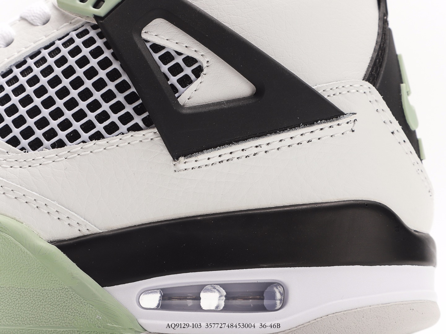 Air Jordan 4 $87 gallery