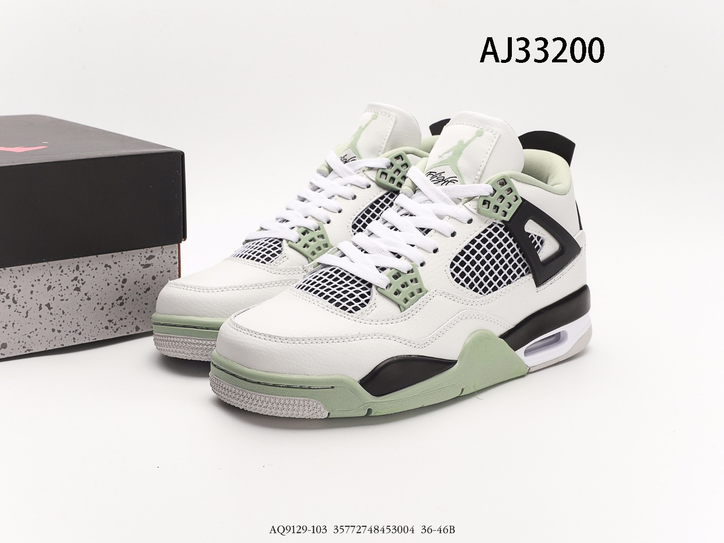 Air Jordan 4 $87 gallery