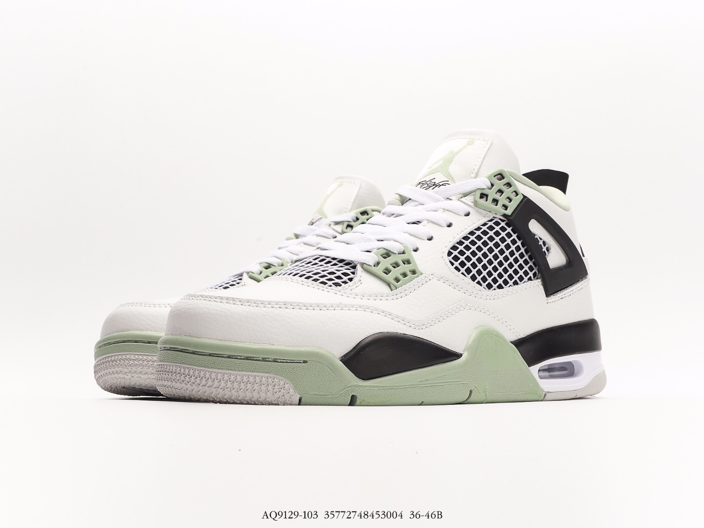 Air Jordan 4 $87 gallery