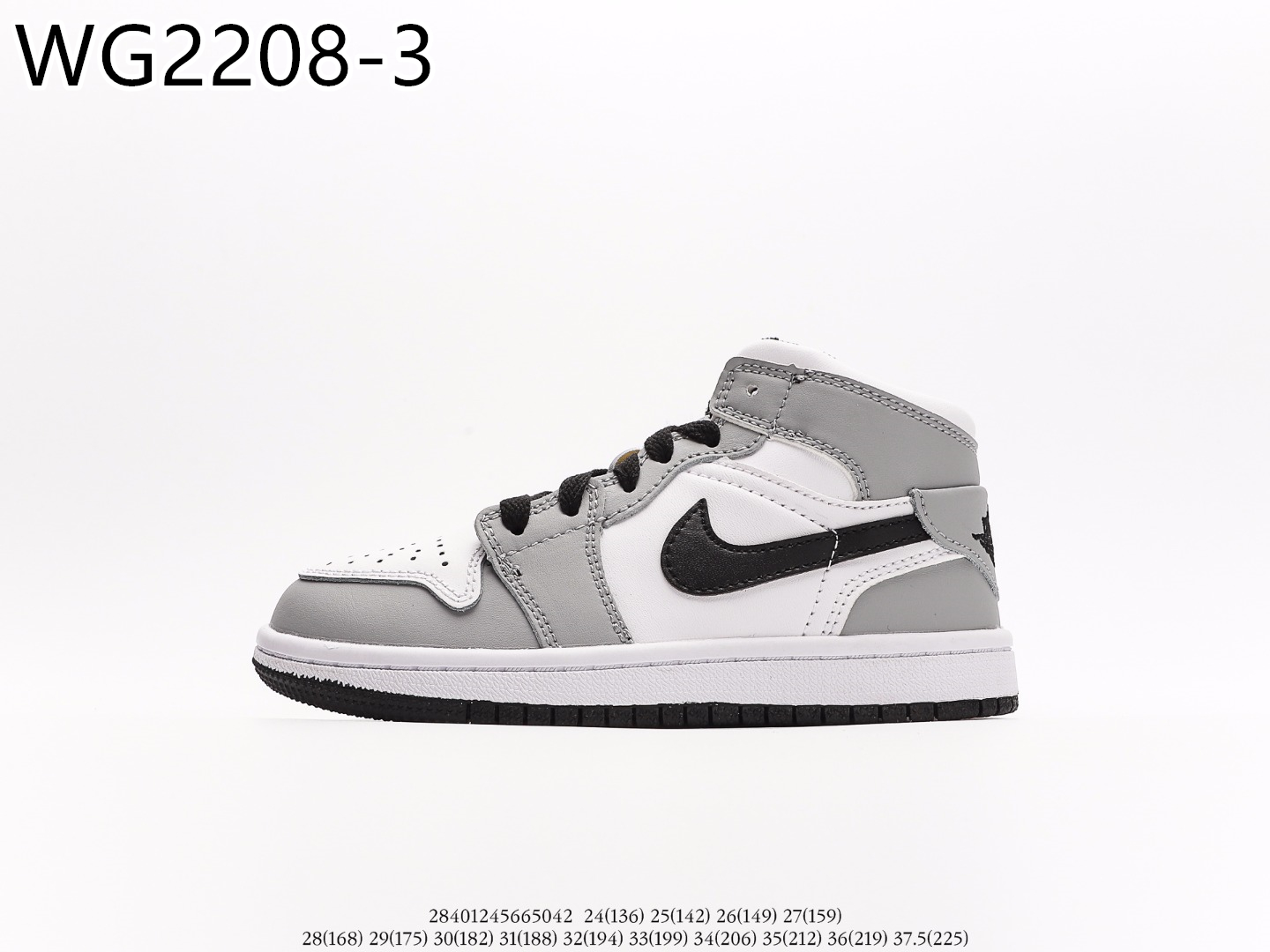 Air Jordan Kids $51 gallery