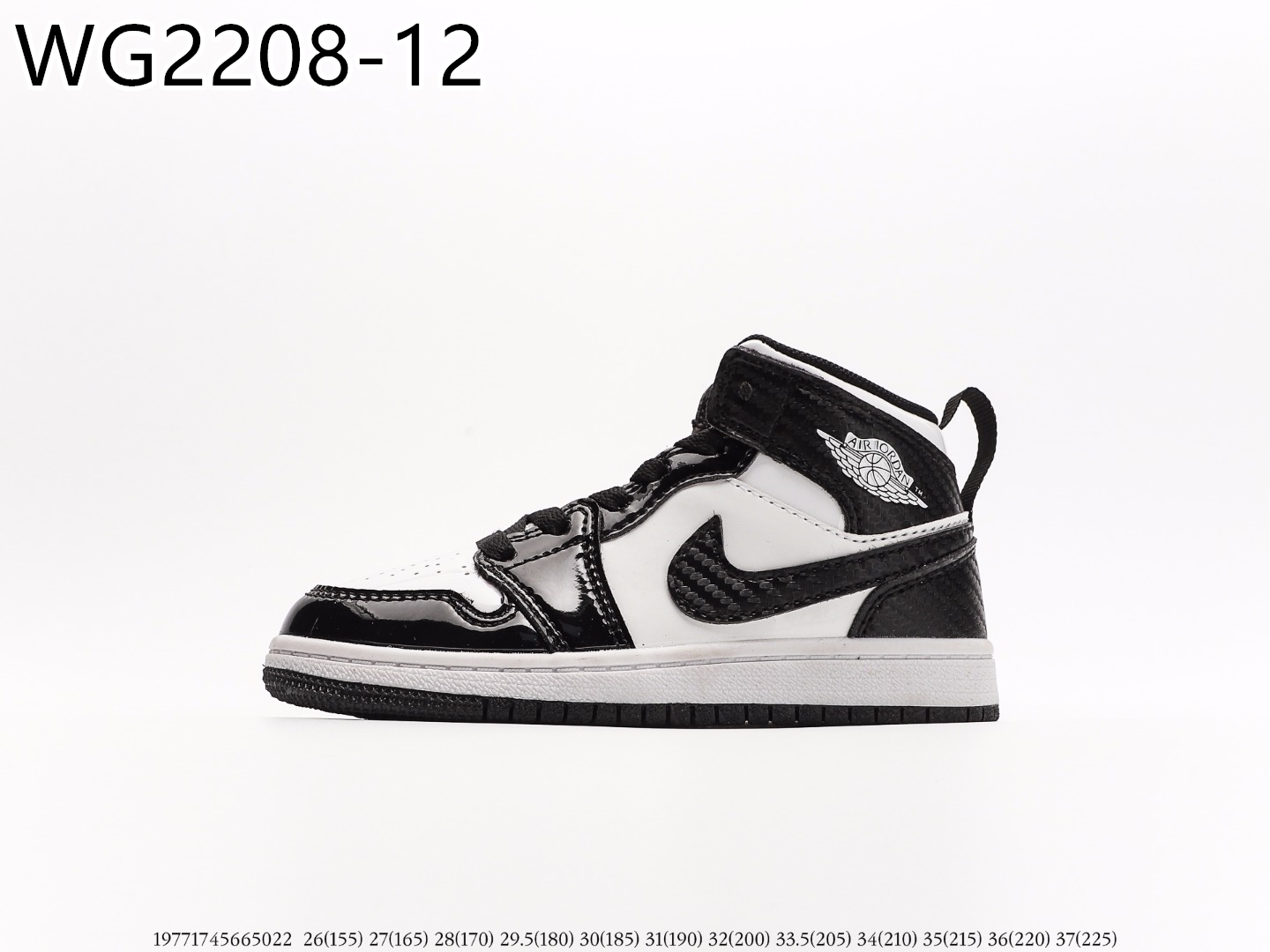 Air Jordan Kids $51 gallery