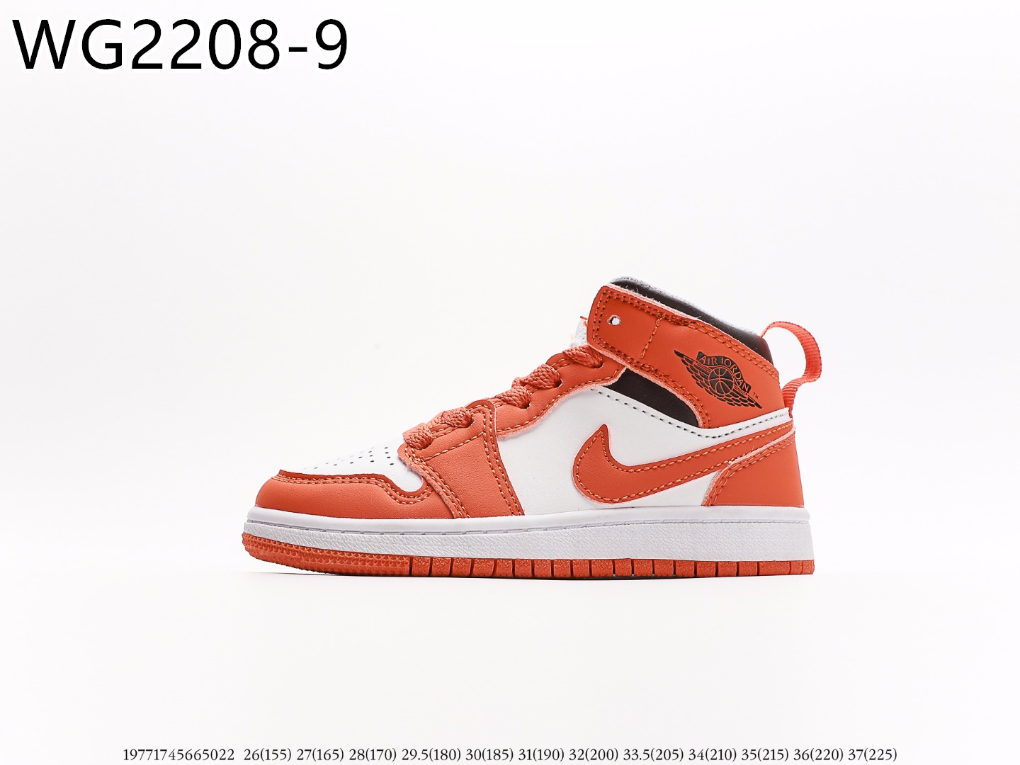 Air Jordan Kids $51 gallery