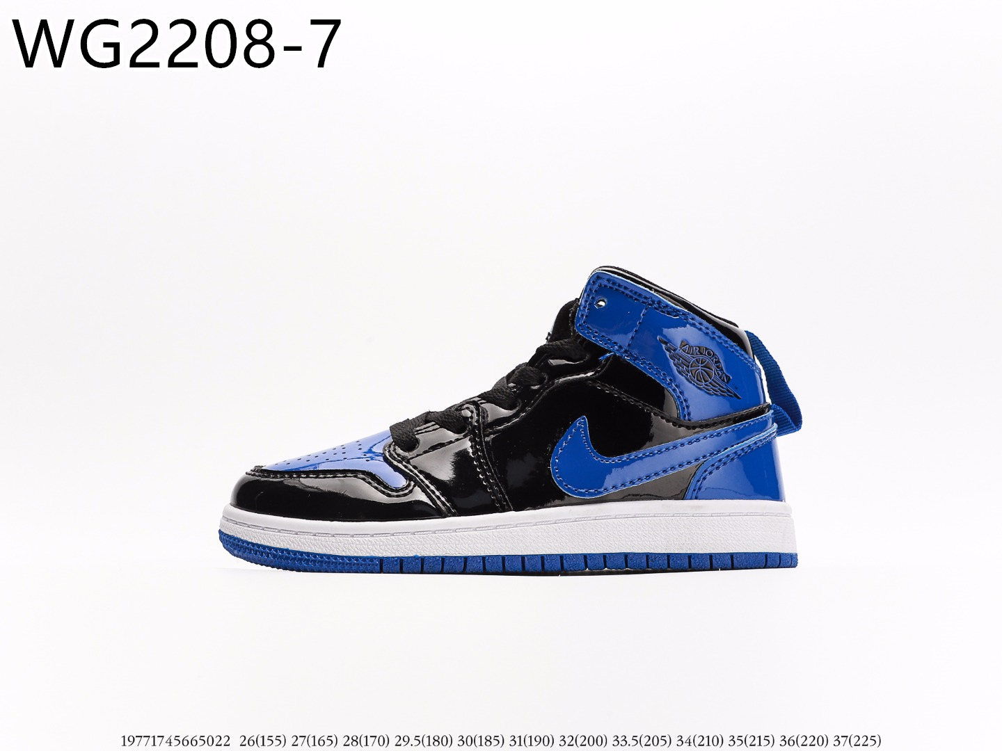 Air Jordan Kids $51 gallery